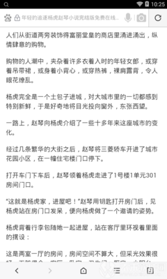 最新的营销案例有那些内容和方法